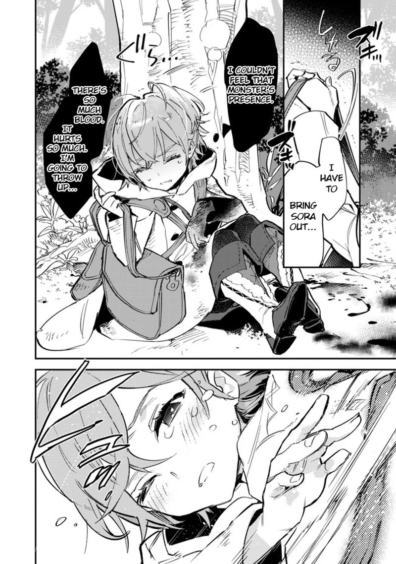 Saijaku Teima Wa Gomi Hiroi No Tabi Wo Hajimemashita 4b 10