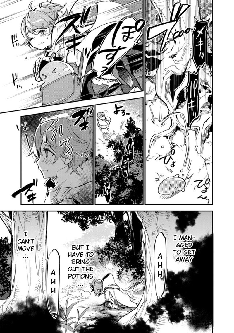 Saijaku Teima Wa Gomi Hiroi No Tabi Wo Hajimemashita 4b 9