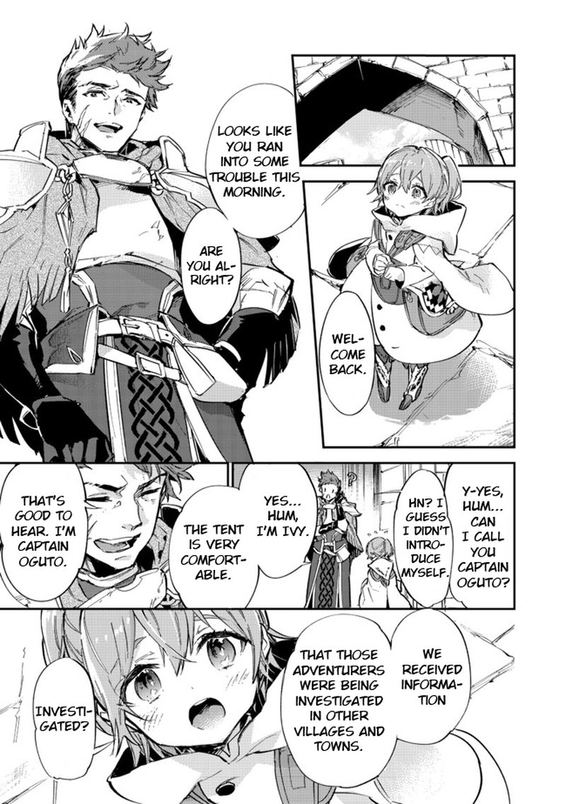Saijaku Teima Wa Gomi Hiroi No Tabi Wo Hajimemashita 7b 1