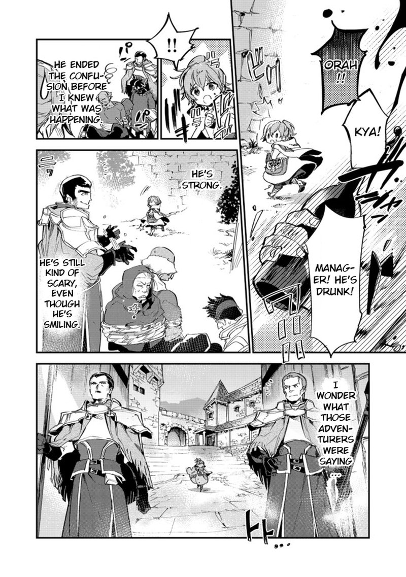Saijaku Teima Wa Gomi Hiroi No Tabi Wo Hajimemashita 7b 10