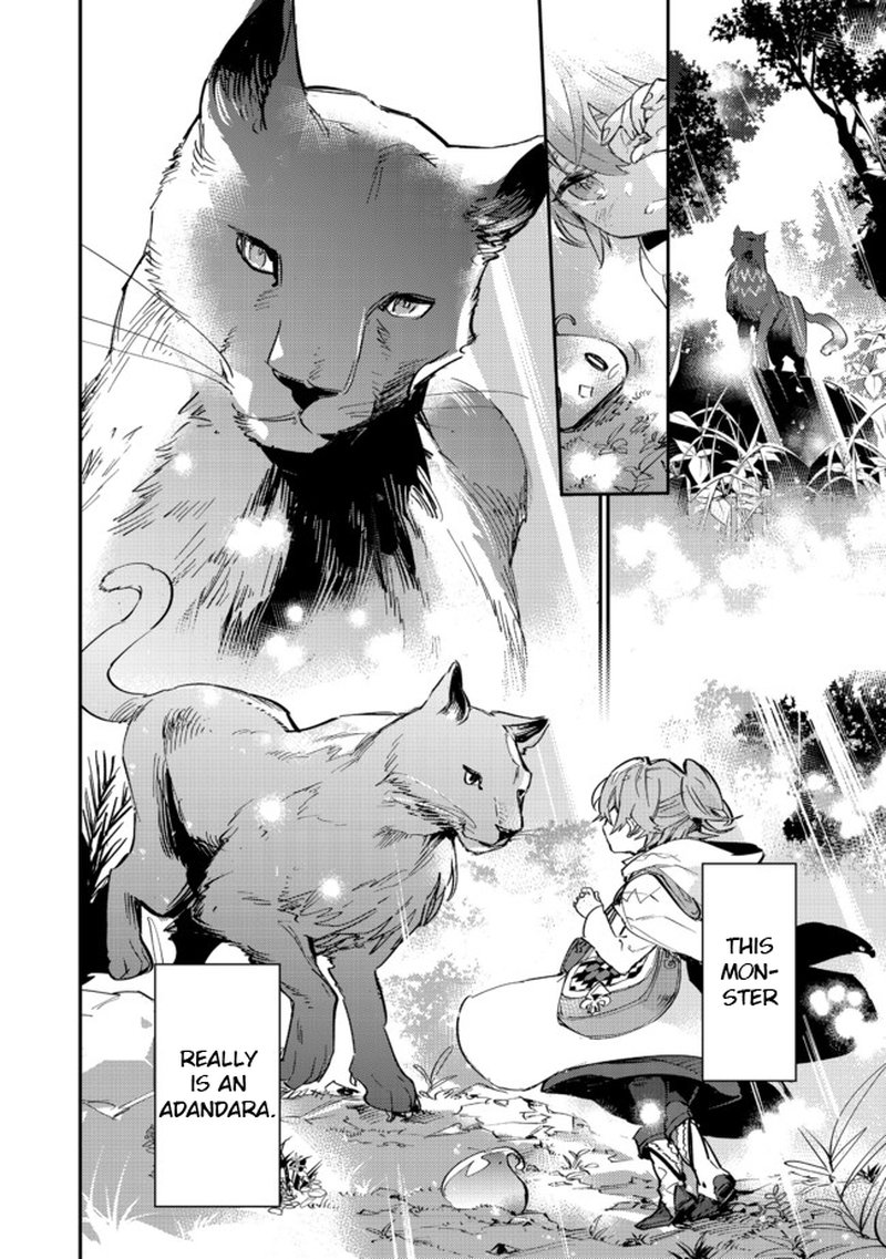 Saijaku Teima Wa Gomi Hiroi No Tabi Wo Hajimemashita 7b 14
