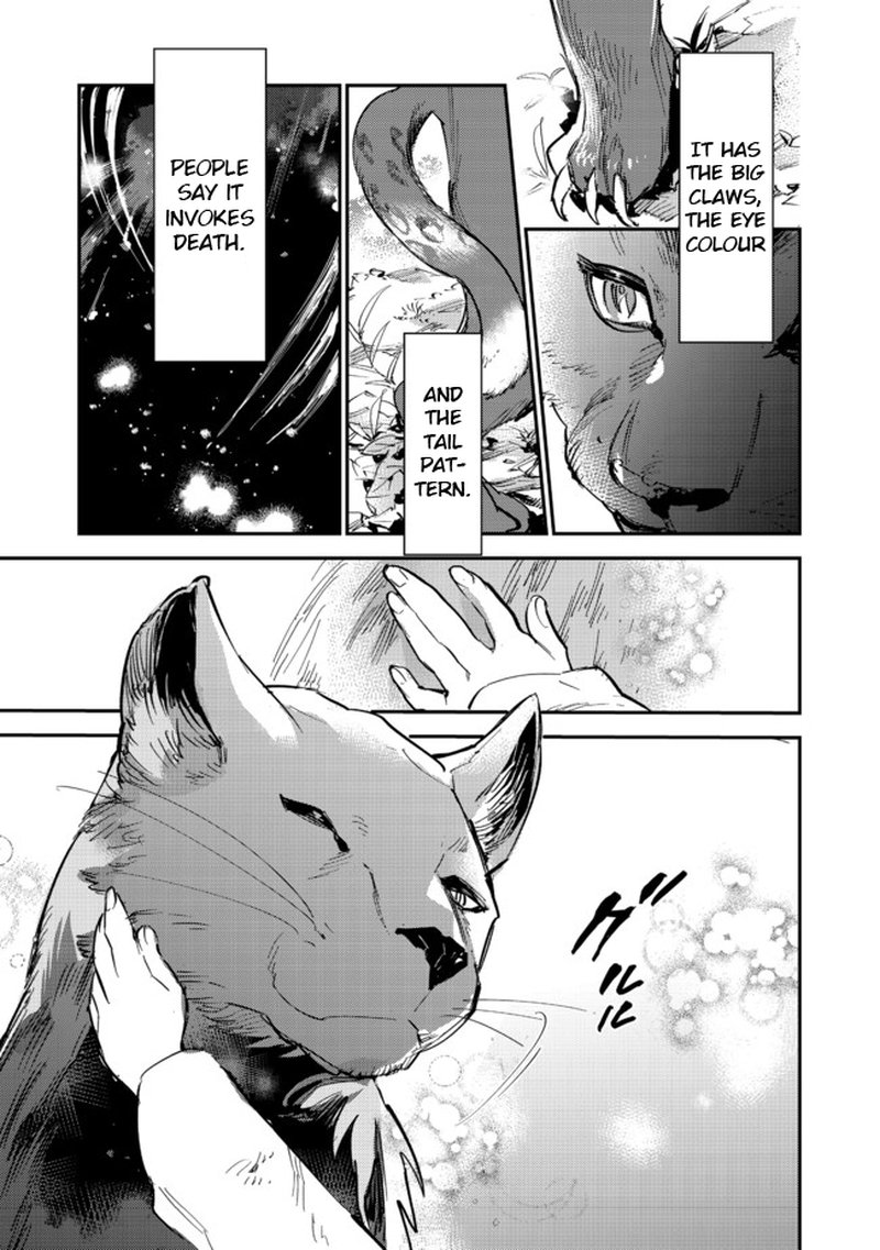 Saijaku Teima Wa Gomi Hiroi No Tabi Wo Hajimemashita 7b 15
