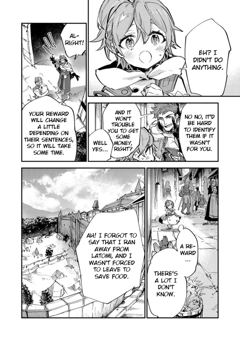 Saijaku Teima Wa Gomi Hiroi No Tabi Wo Hajimemashita 7b 4