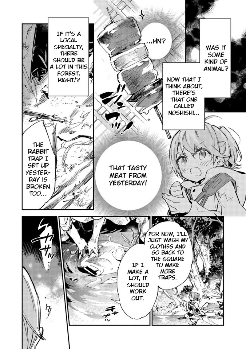 Saijaku Teima Wa Gomi Hiroi No Tabi Wo Hajimemashita 9a 14
