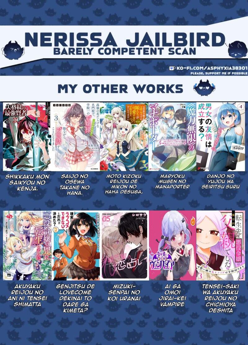 Saijo No Osewa Takane No Hana Darakena Meimon Kou De Gakuin Ichi No Ojou Sama Seikatsu Nouryoku Kaimu Wo Kagenagara Osewa Suru Koto Ni Narimashita 28 2