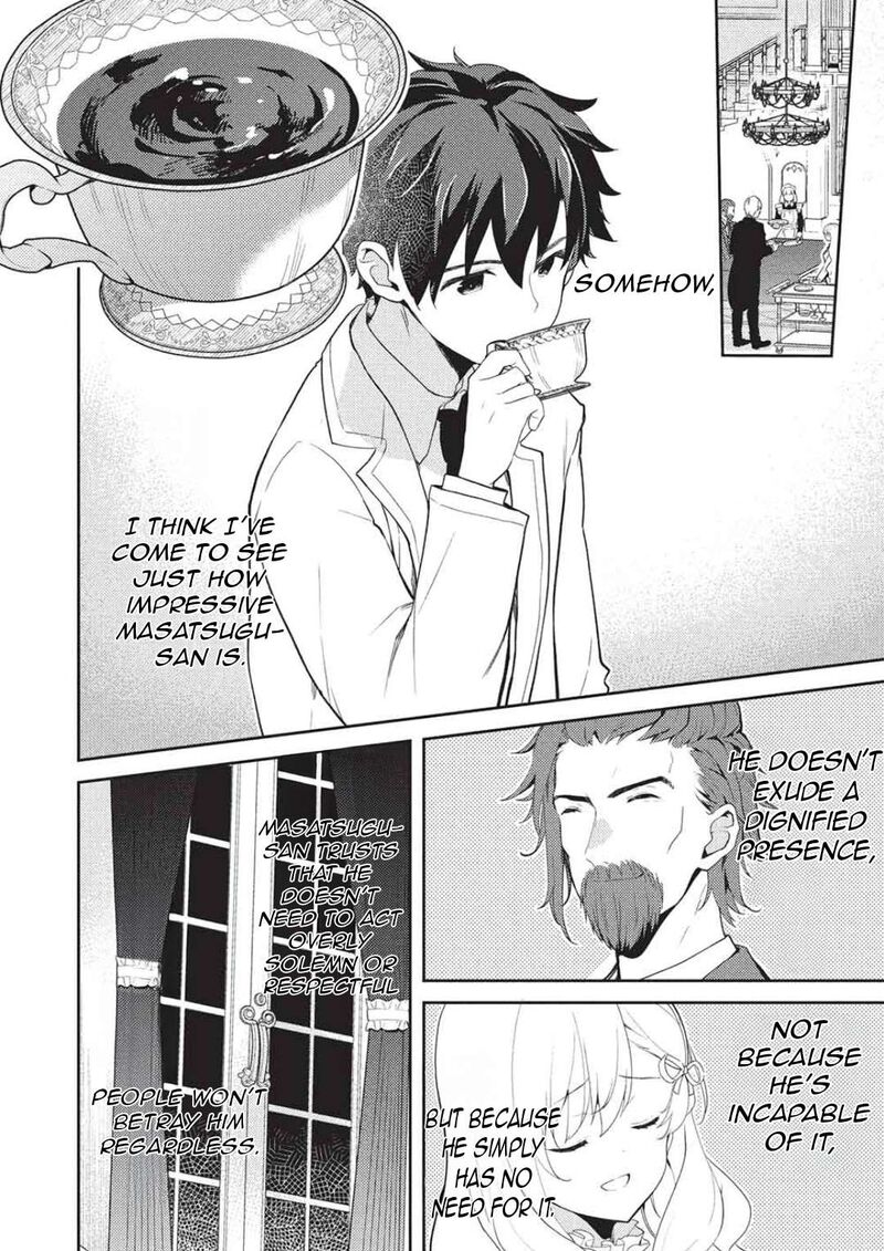 Saijo No Osewa Takane No Hana Darakena Meimon Kou De Gakuin Ichi No Ojou Sama Seikatsu Nouryoku Kaimu Wo Kagenagara Osewa Suru Koto Ni Narimashita 28 21