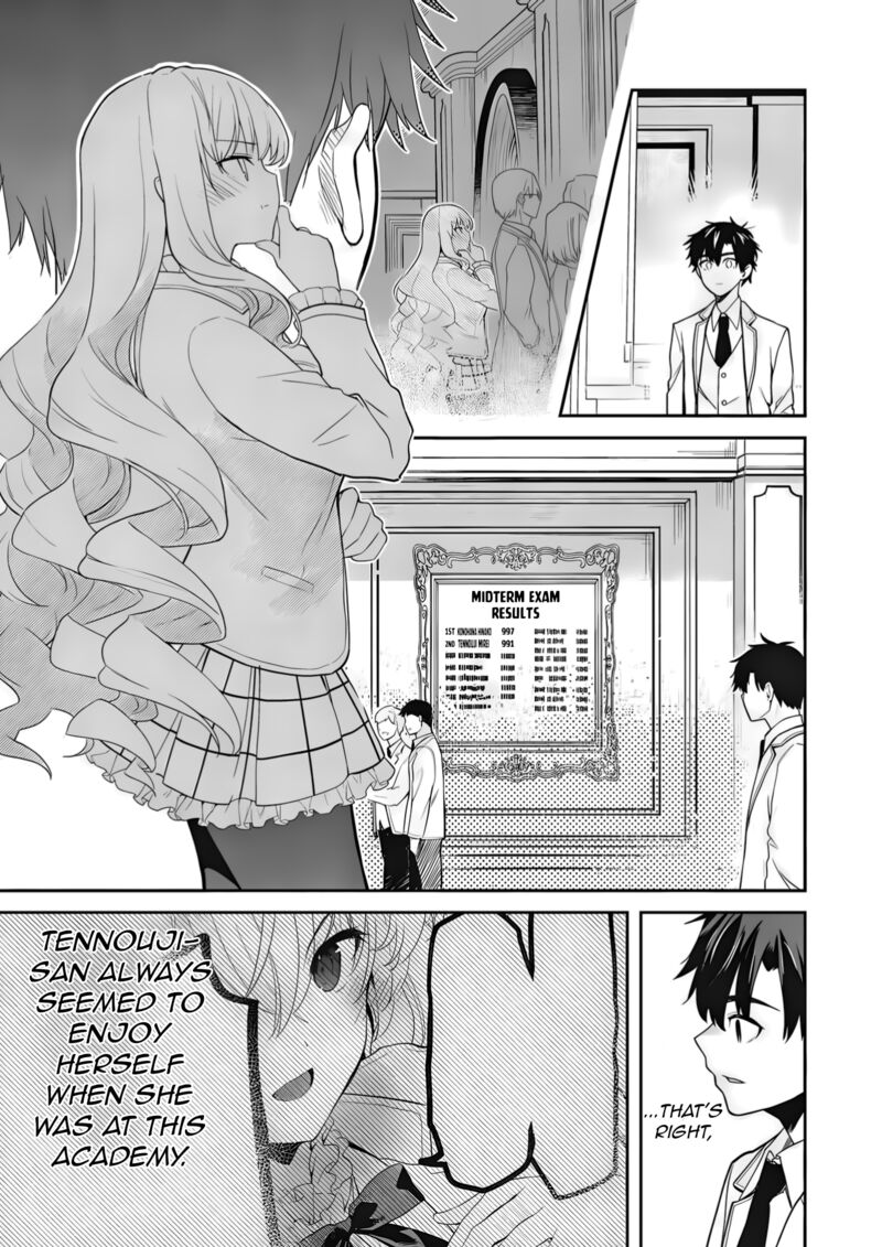 Saijo No Osewa Takane No Hana Darakena Meimon Kou De Gakuin Ichi No Ojou Sama Seikatsu Nouryoku Kaimu Wo Kagenagara Osewa Suru Koto Ni Narimashita 39 13