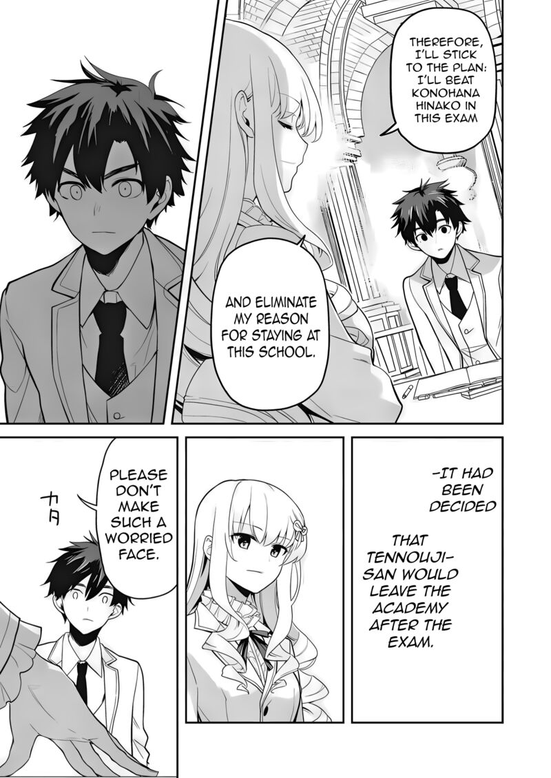 Saijo No Osewa Takane No Hana Darakena Meimon Kou De Gakuin Ichi No Ojou Sama Seikatsu Nouryoku Kaimu Wo Kagenagara Osewa Suru Koto Ni Narimashita 39 17