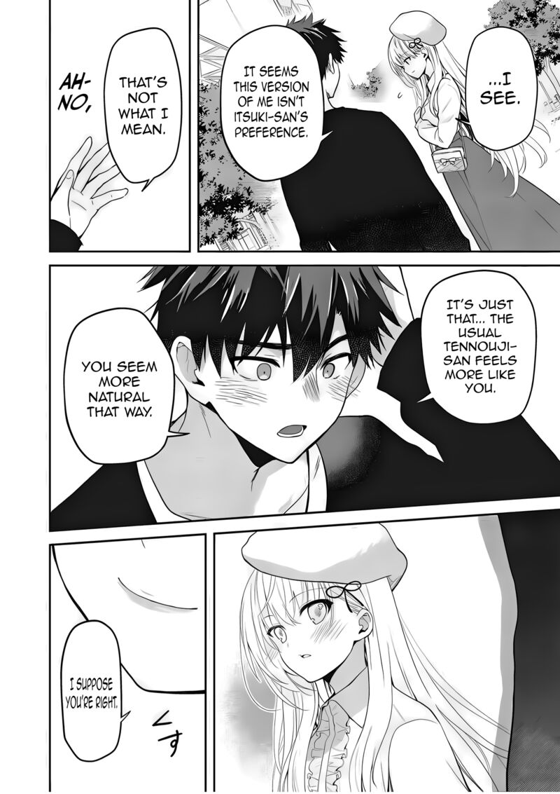 Saijo No Osewa Takane No Hana Darakena Meimon Kou De Gakuin Ichi No Ojou Sama Seikatsu Nouryoku Kaimu Wo Kagenagara Osewa Suru Koto Ni Narimashita 39 24
