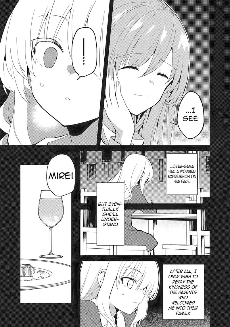 Saijo No Osewa Takane No Hana Darakena Meimon Kou De Gakuin Ichi No Ojou Sama Seikatsu Nouryoku Kaimu Wo Kagenagara Osewa Suru Koto Ni Narimashita 40 19