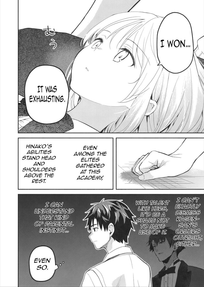 Saijo No Osewa Takane No Hana Darakena Meimon Kou De Gakuin Ichi No Ojou Sama Seikatsu Nouryoku Kaimu Wo Kagenagara Osewa Suru Koto Ni Narimashita 42 19