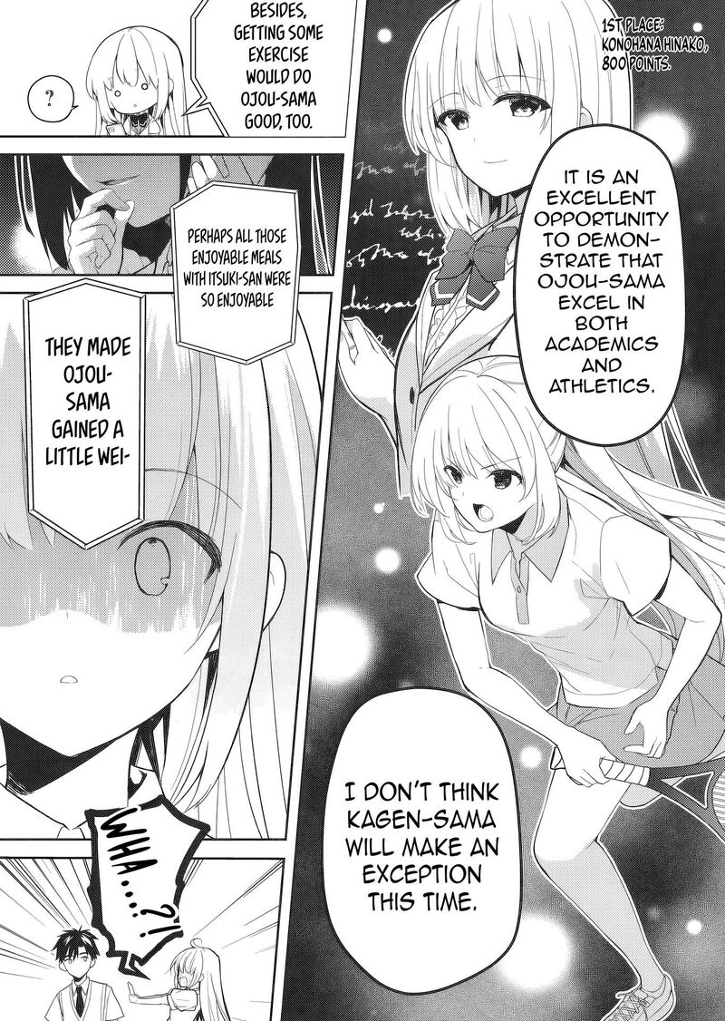 Saijo No Osewa Takane No Hana Darakena Meimon Kou De Gakuin Ichi No Ojou Sama Seikatsu Nouryoku Kaimu Wo Kagenagara Osewa Suru Koto Ni Narimashita 42 22