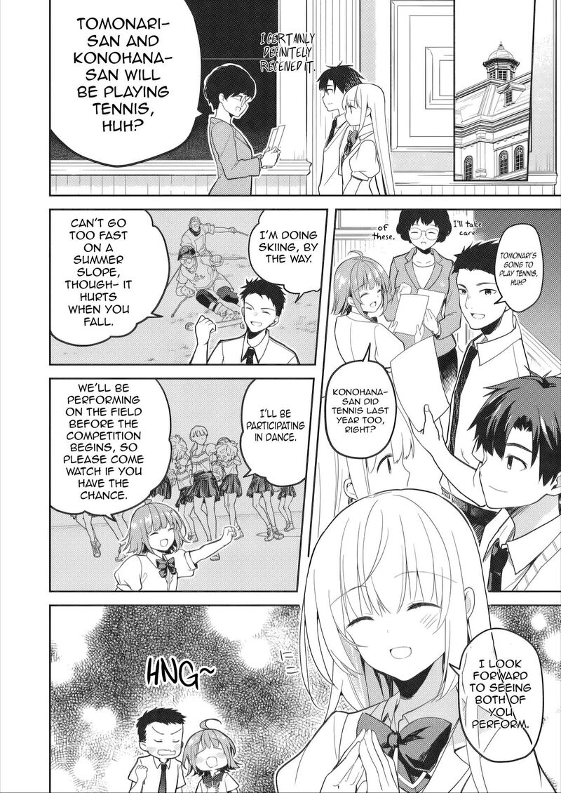 Saijo No Osewa Takane No Hana Darakena Meimon Kou De Gakuin Ichi No Ojou Sama Seikatsu Nouryoku Kaimu Wo Kagenagara Osewa Suru Koto Ni Narimashita 43 15