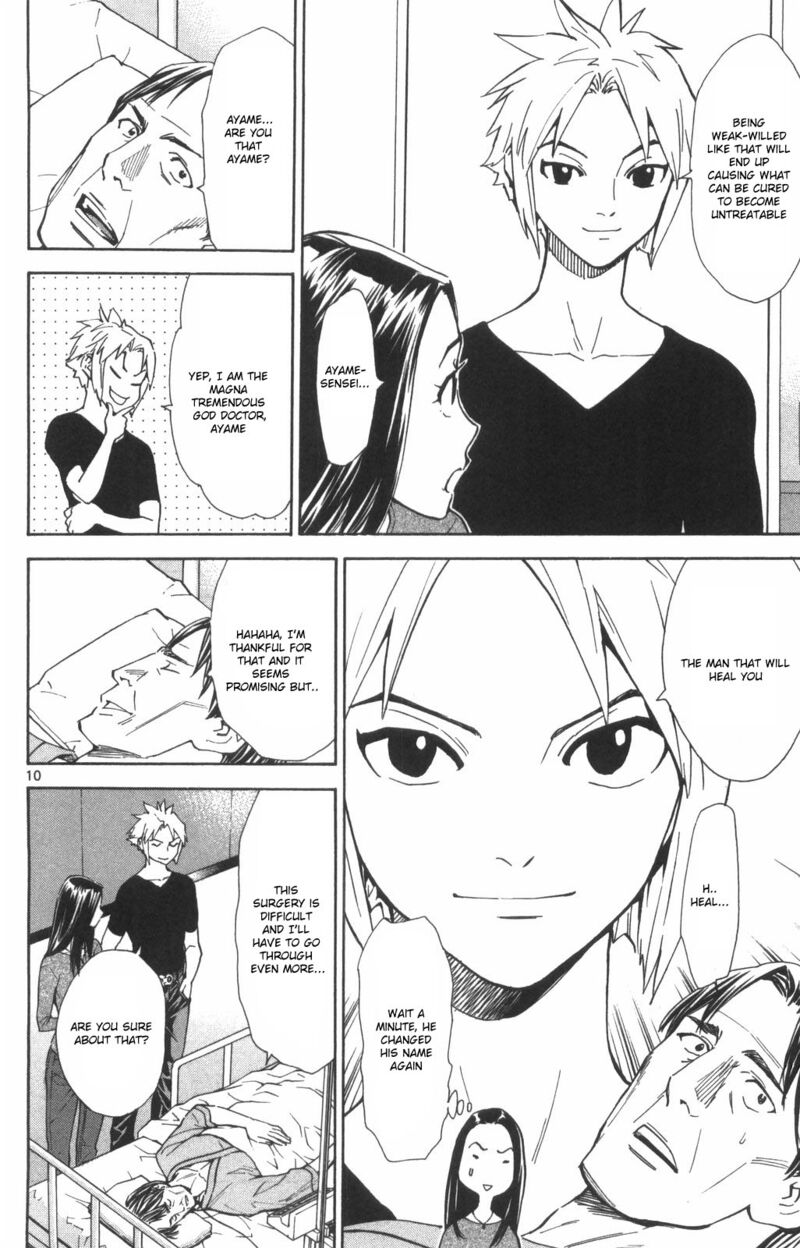 Saijou No MeII 72 10