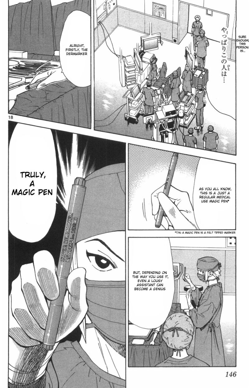 Saijou No MeII 72 18
