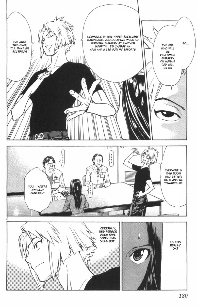 Saijou No MeII 72 2