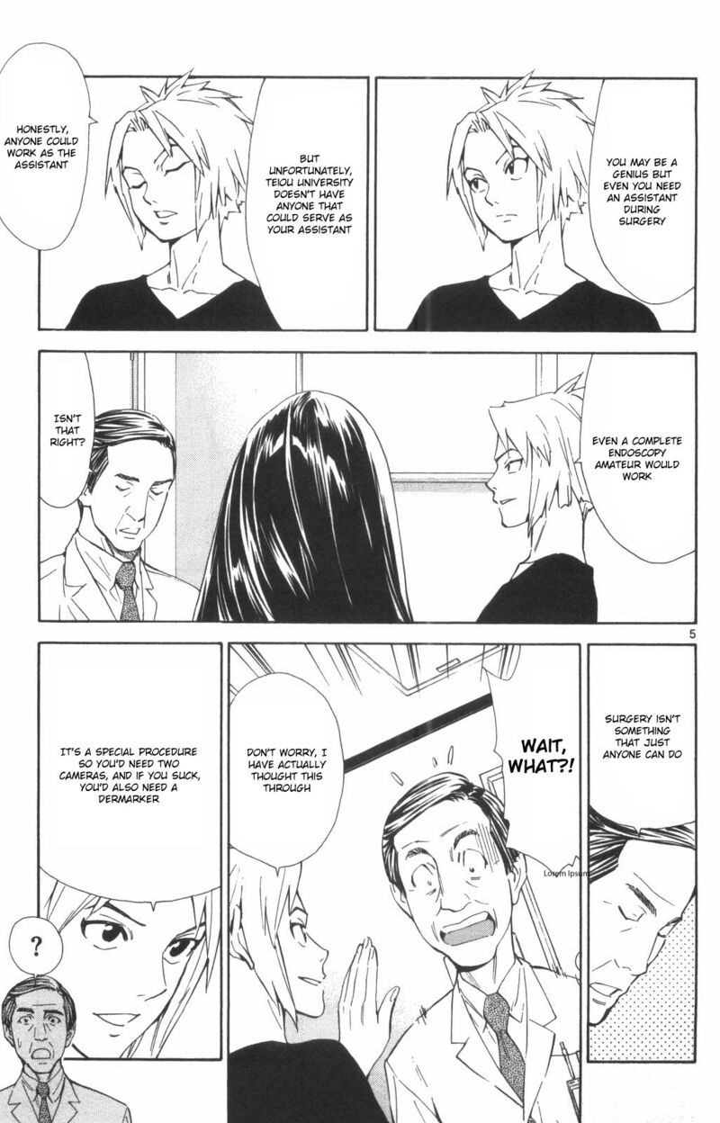 Saijou No MeII 72 5