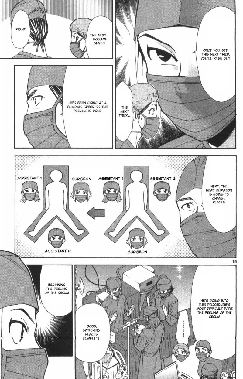 Saijou No MeII 73 15