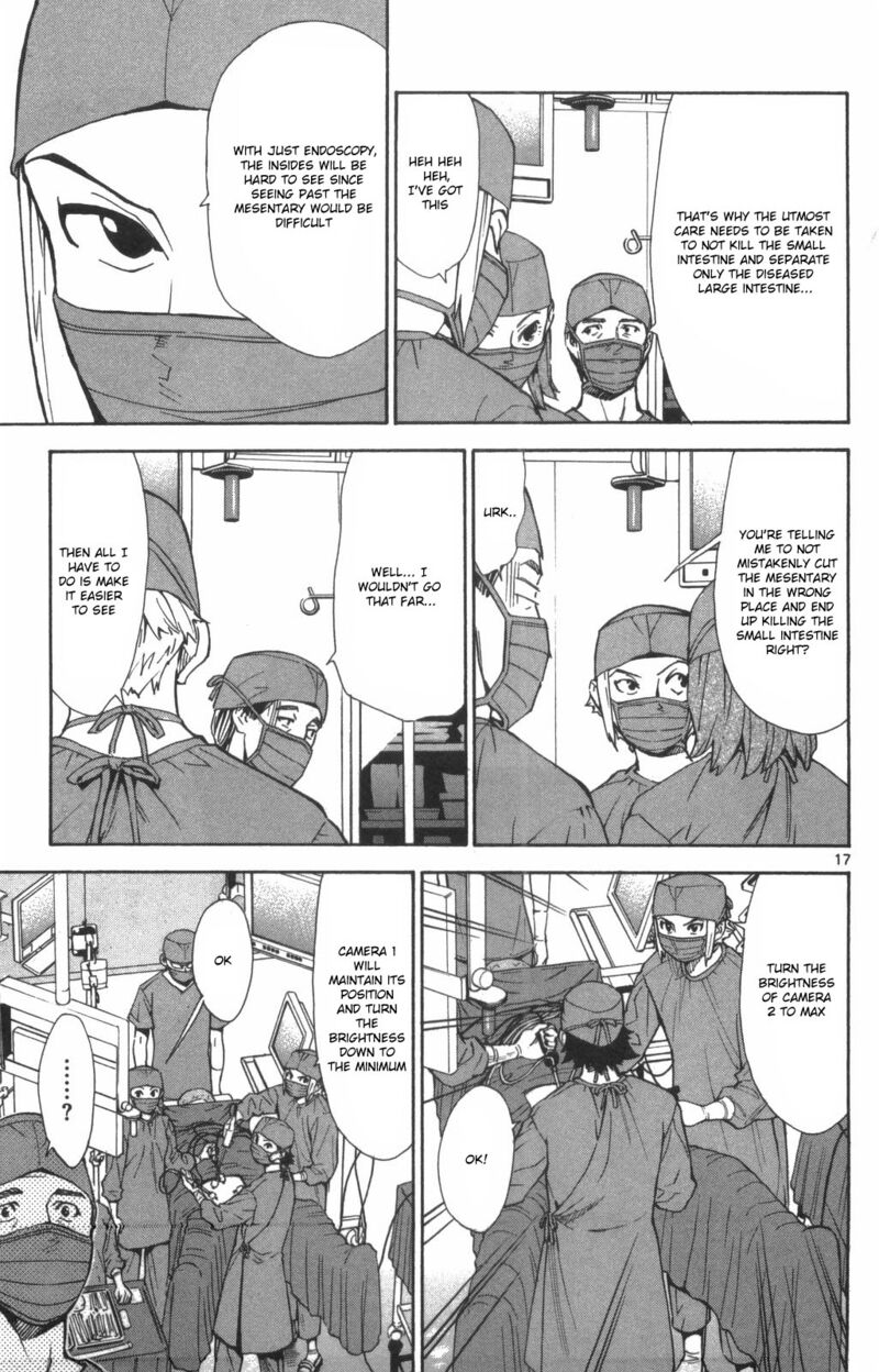 Saijou No MeII 73 17