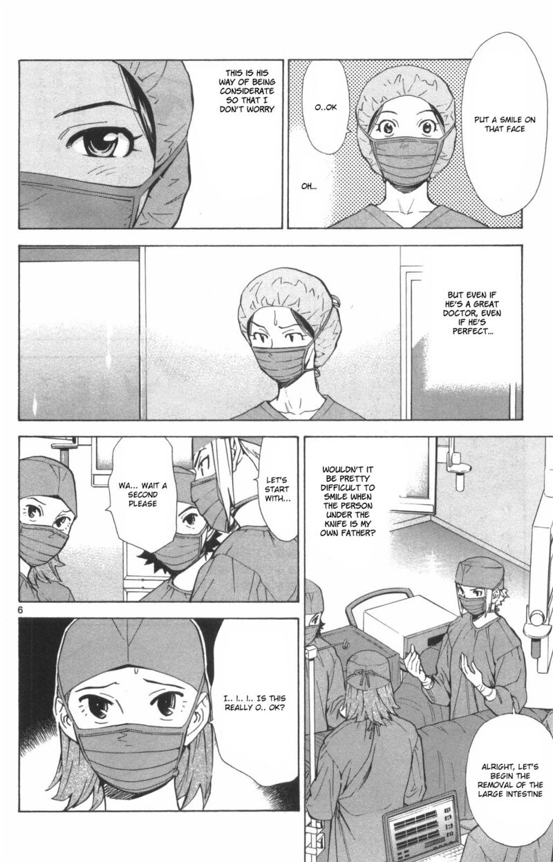 Saijou No MeII 73 6