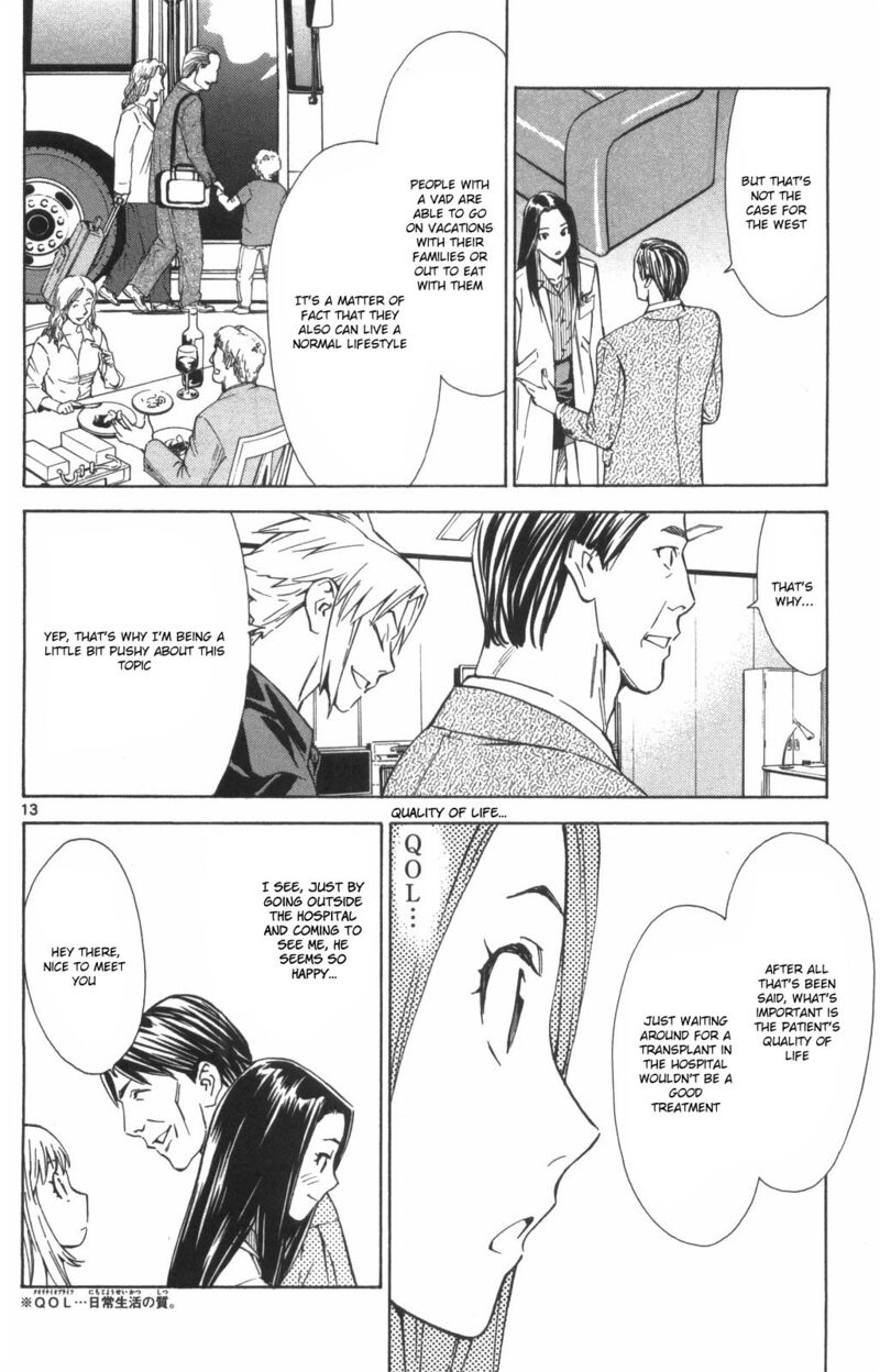 Saijou No MeII 74 12