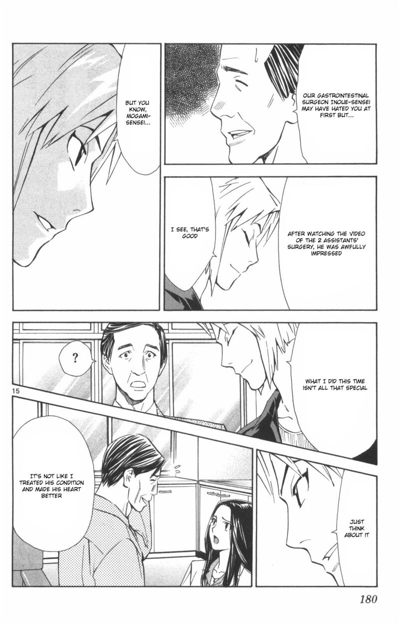 Saijou No MeII 74 14