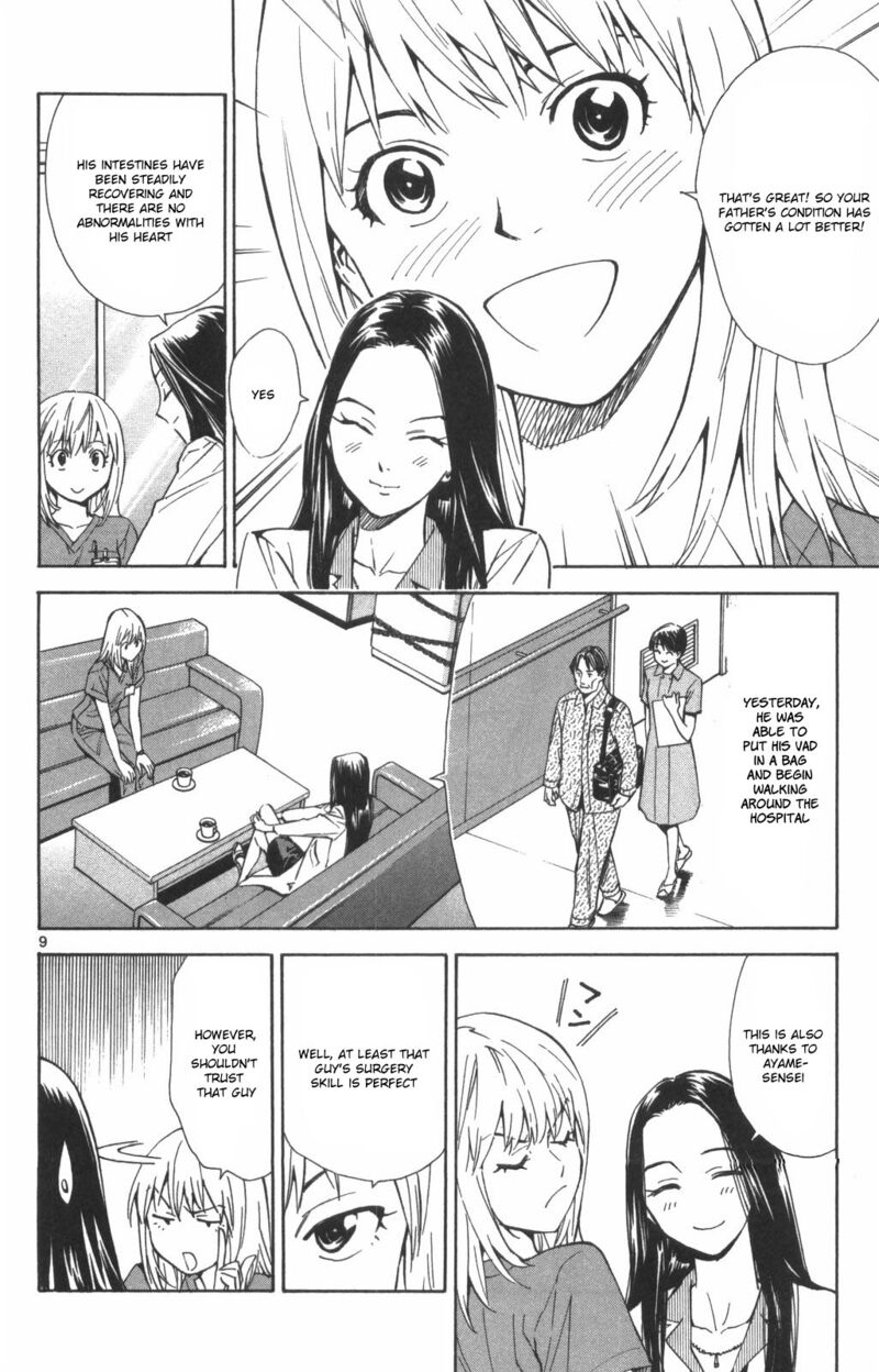 Saijou No MeII 74 8