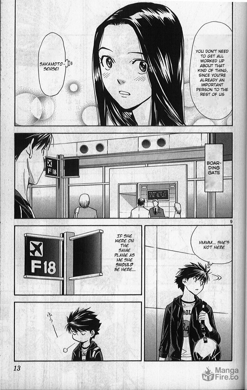 Saijou No MeII 75 10
