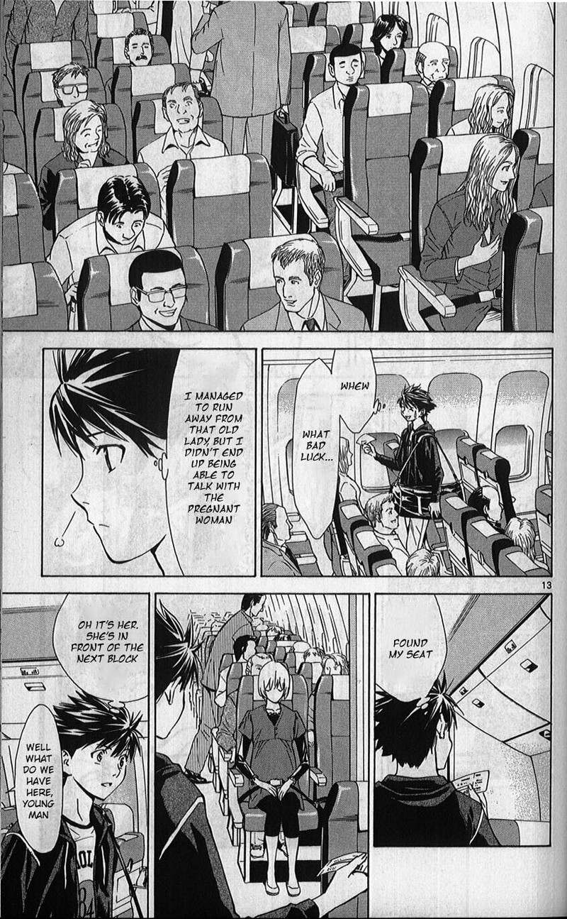 Saijou No MeII 75 14