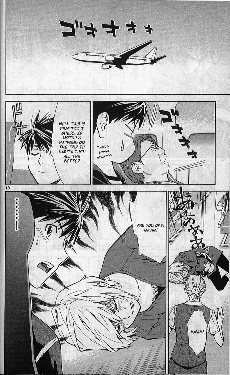 Saijou No MeII 75 19