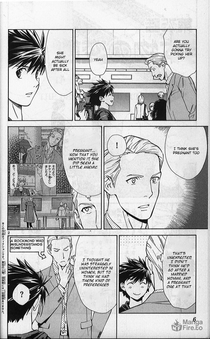 Saijou No MeII 75 3