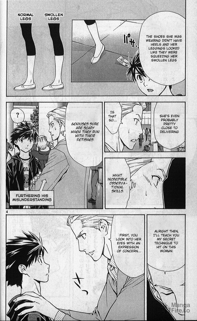 Saijou No MeII 75 5