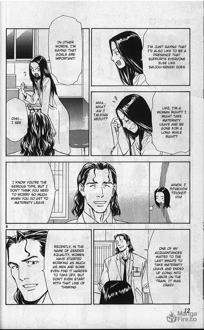 Saijou No MeII 75 9