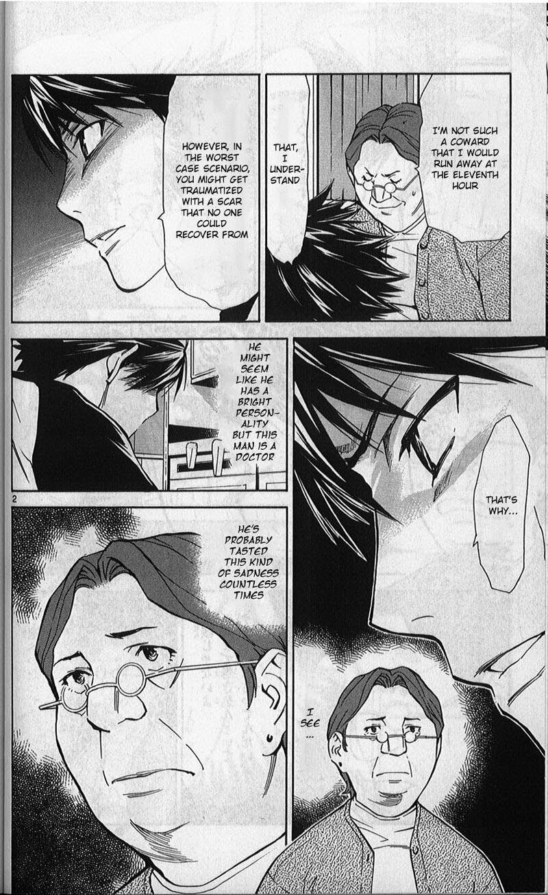 Saijou No MeII 77 2