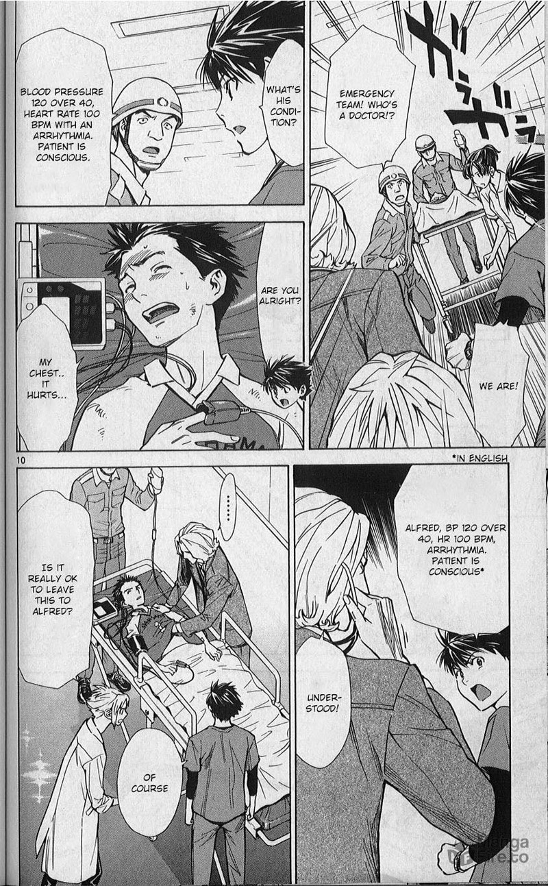 Saijou No MeII 79 10