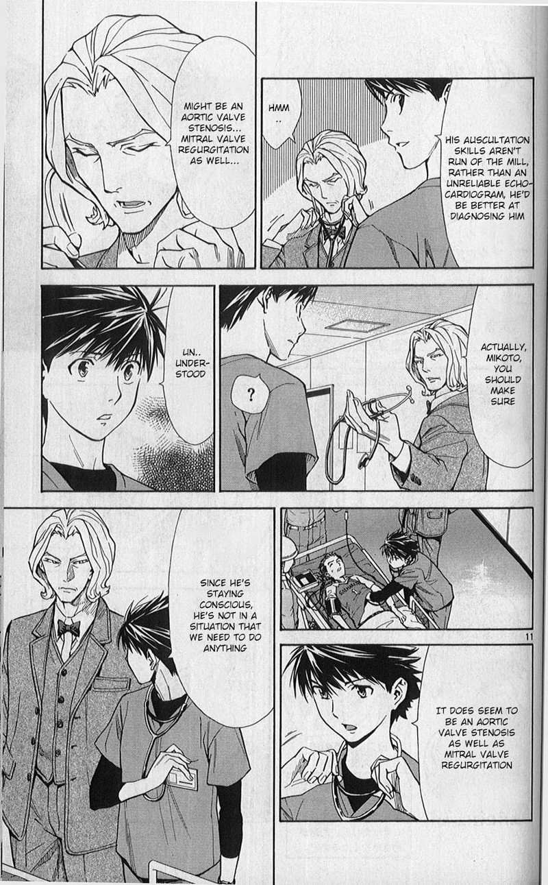 Saijou No MeII 79 11