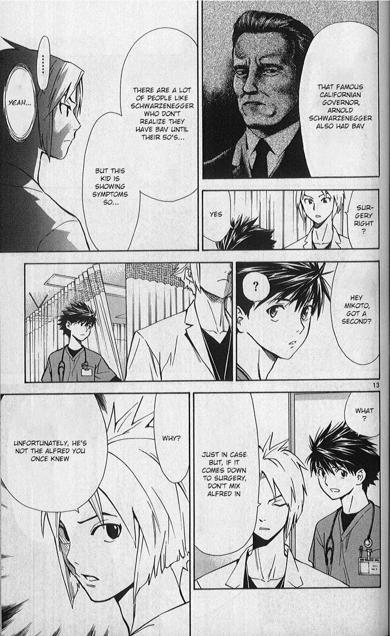 Saijou No MeII 79 13