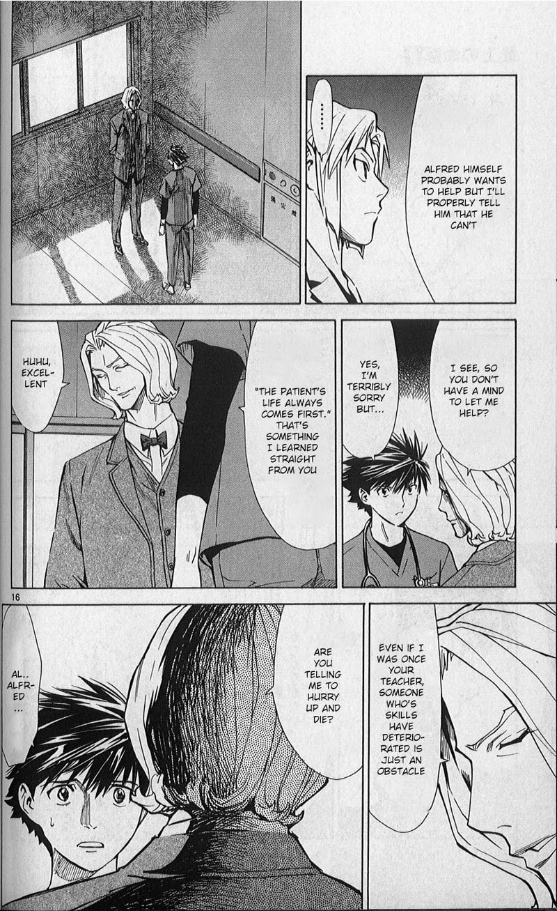 Saijou No MeII 79 16