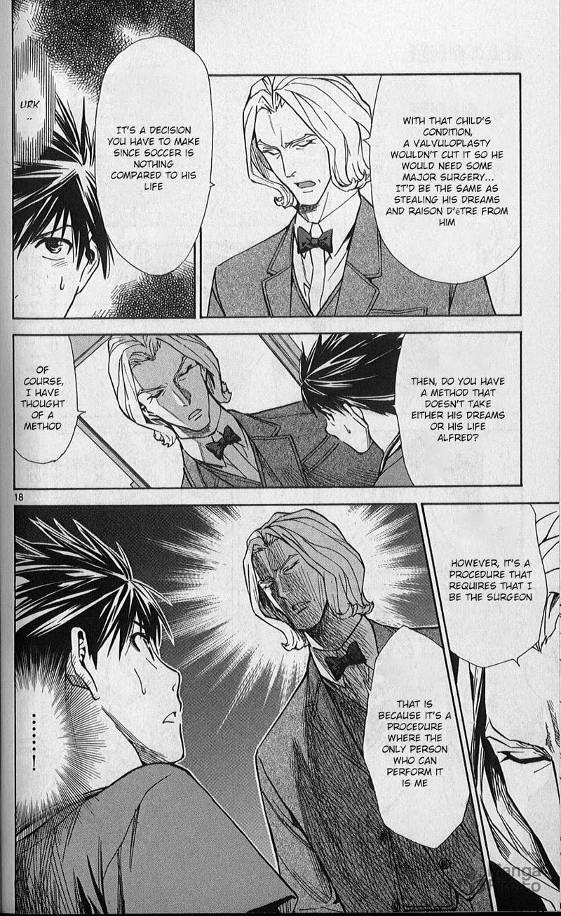 Saijou No MeII 79 18