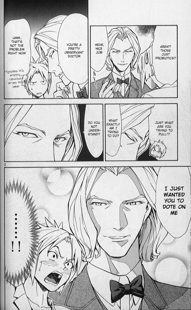 Saijou No MeII 79 2