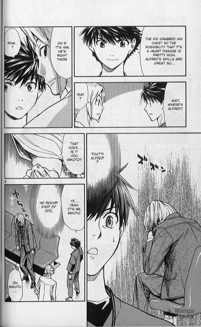 Saijou No MeII 79 6