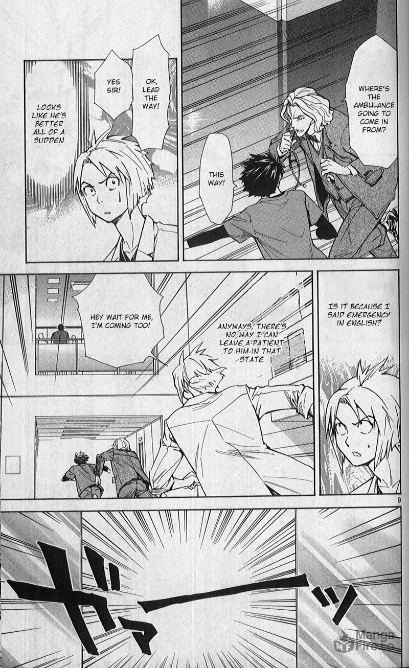 Saijou No MeII 79 9