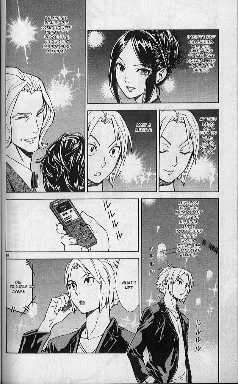 Saijou No MeII 80 16