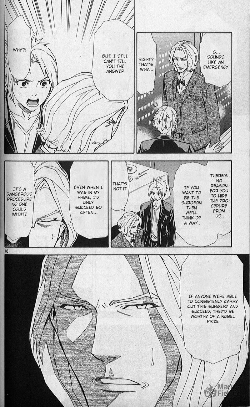 Saijou No MeII 80 18