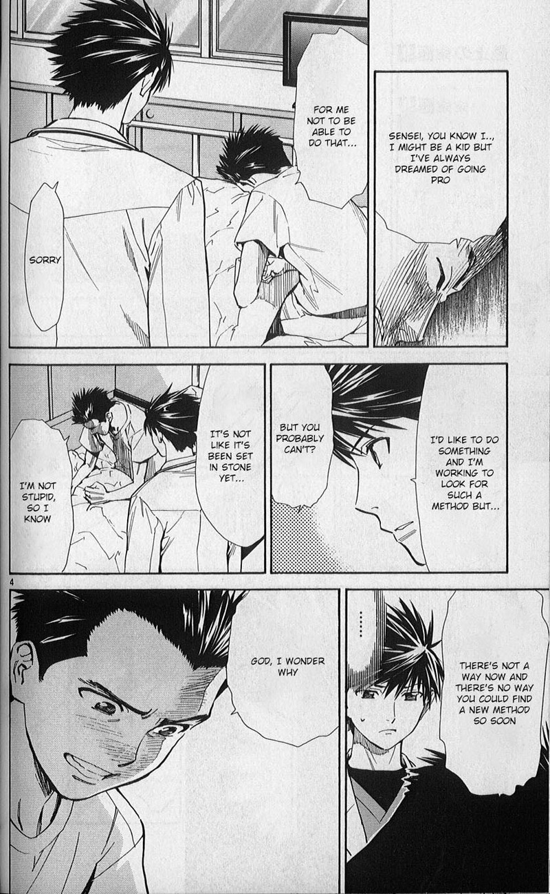 Saijou No MeII 80 4