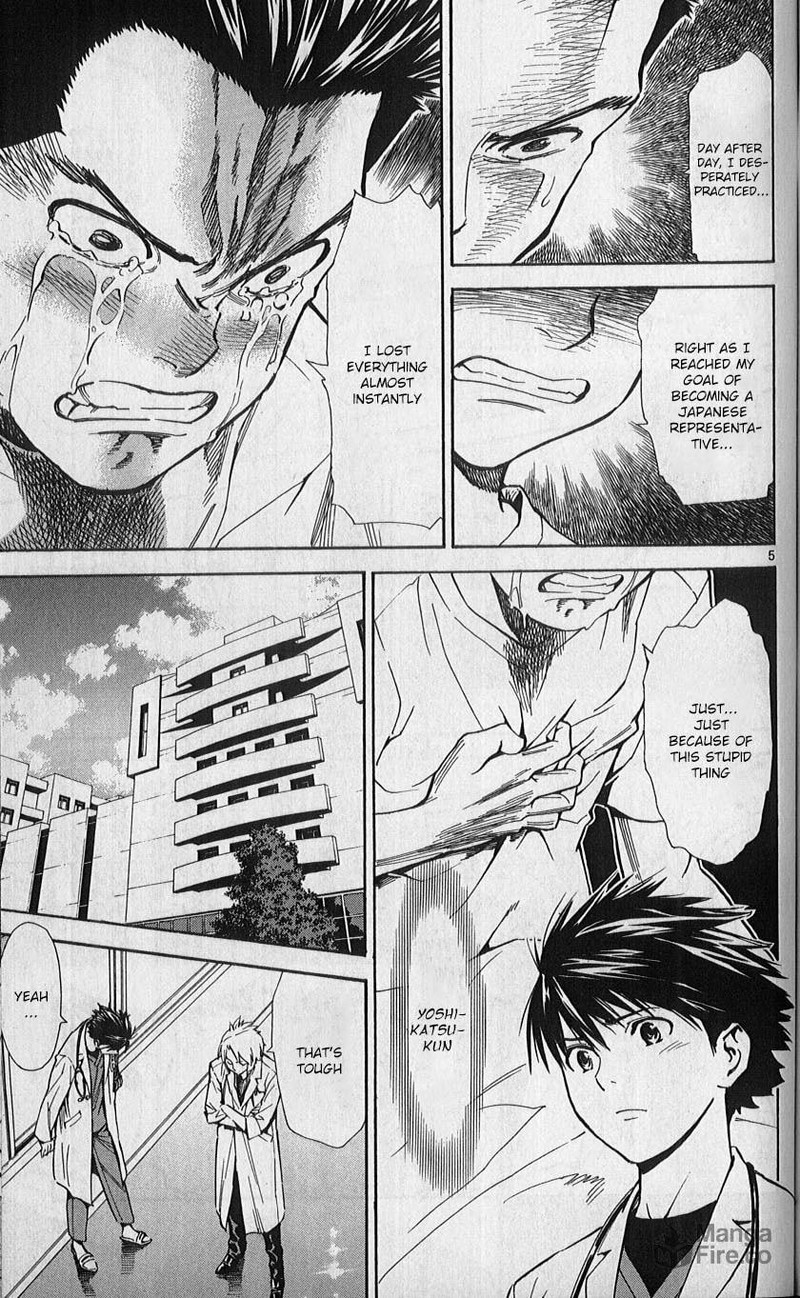 Saijou No MeII 80 5