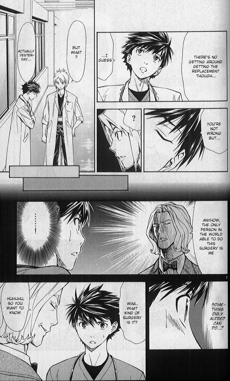Saijou No MeII 80 7