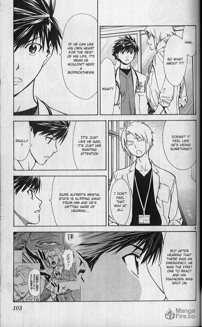 Saijou No MeII 80 9