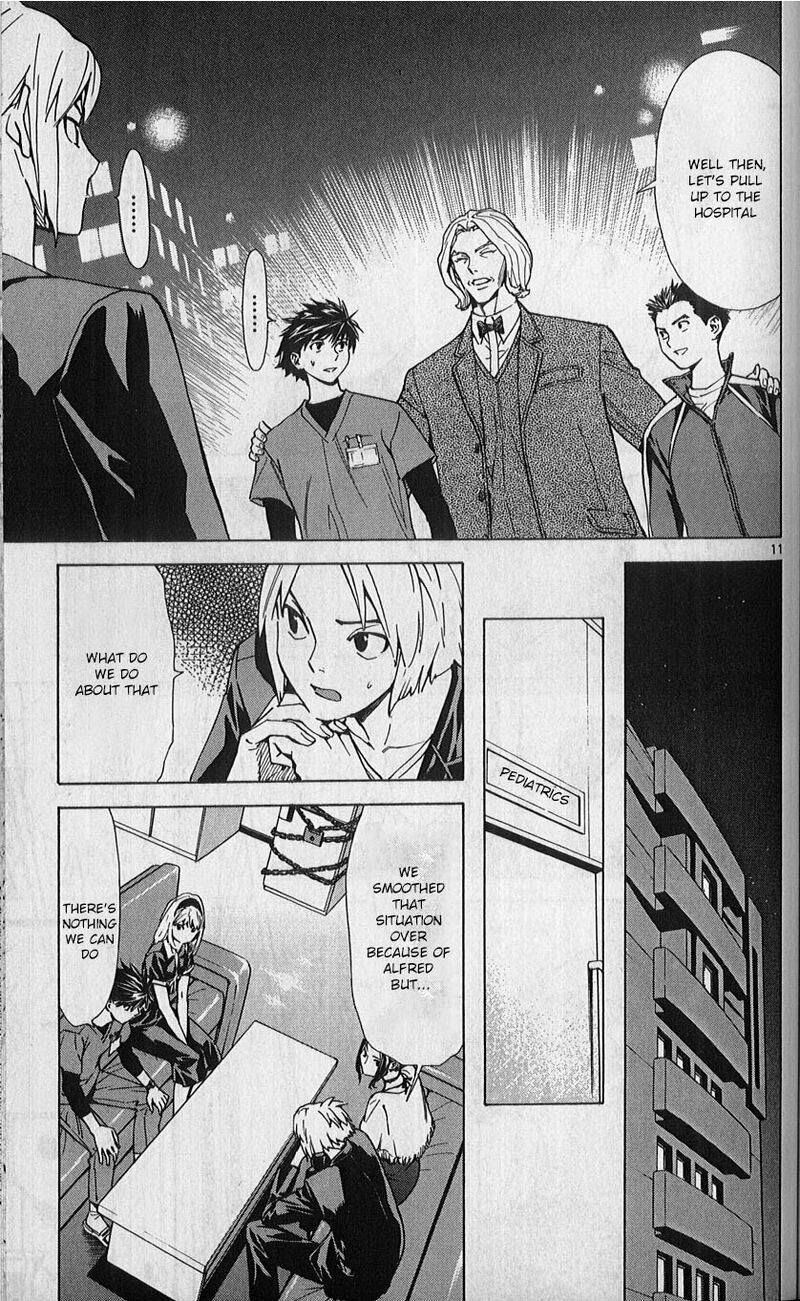 Saijou No MeII 81 11