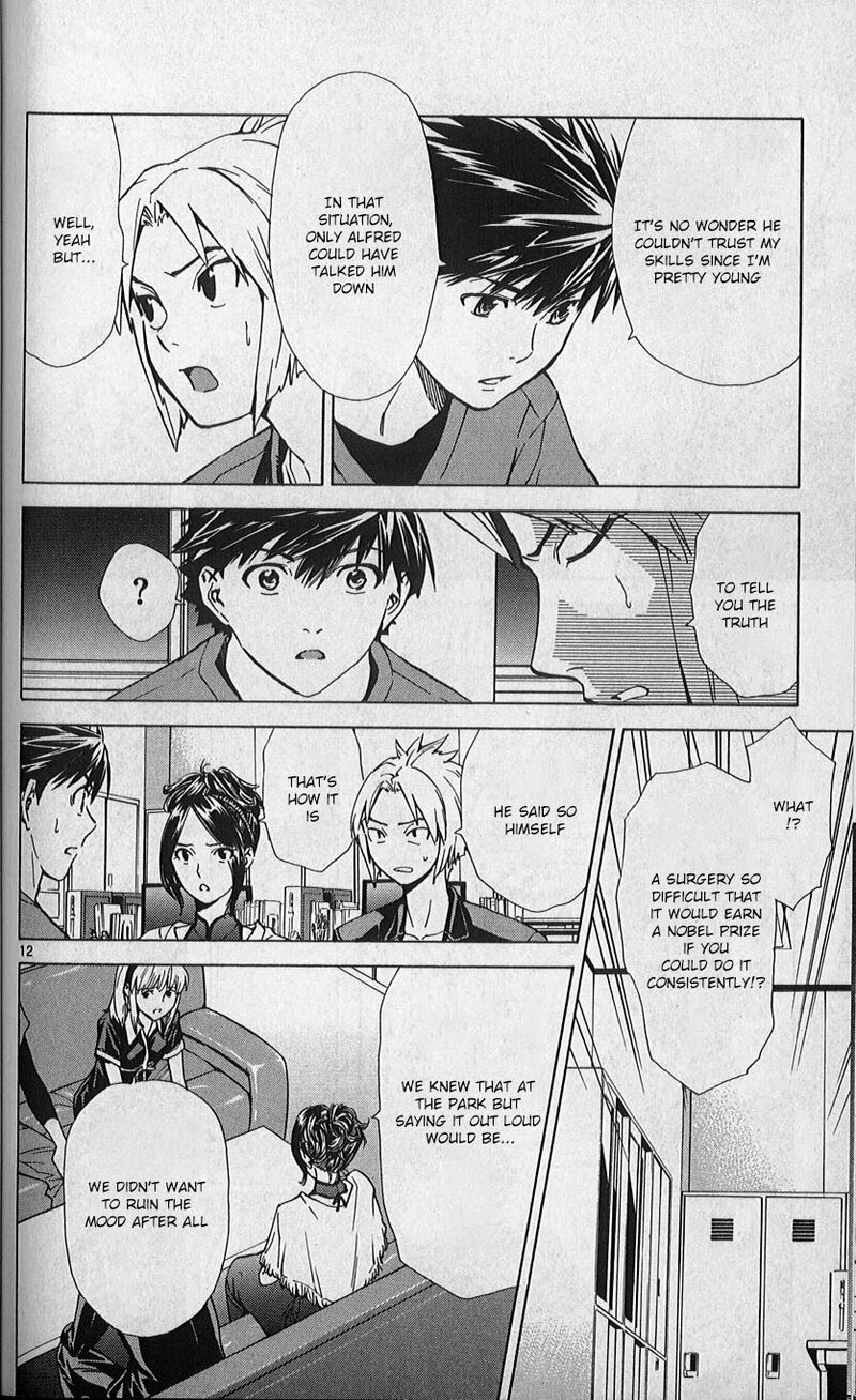 Saijou No MeII 81 12